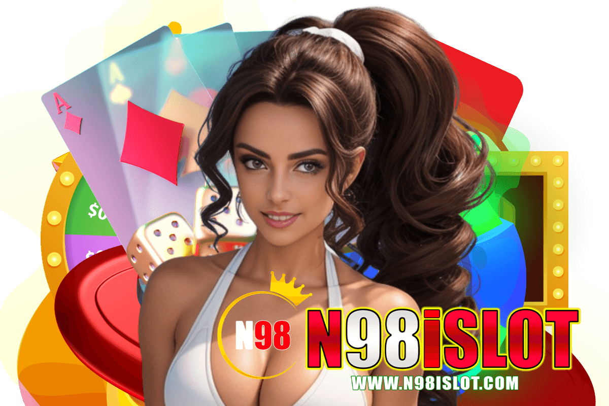 n98i slot สมัคร