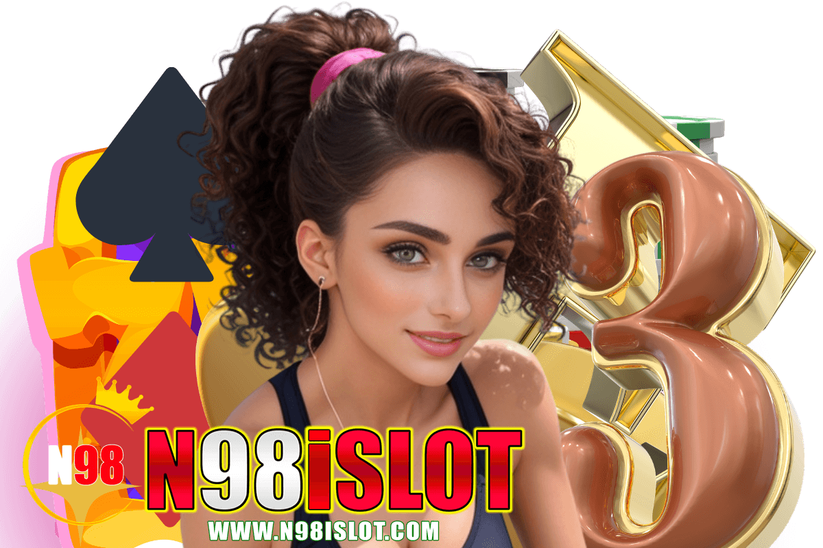 n98i slot แจกเครดิตฟรี